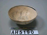 藏品(水印福字碗)的圖片